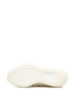 Adidas Yeezy Boost 350 V2 Bone - Image 4