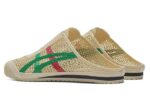 Onitsuka Tiger Mexico 66 Sabot Cream/Kale - Image 3