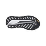 ADIDAS ADISTAR CS Core Black / White / Carbon - Image 6